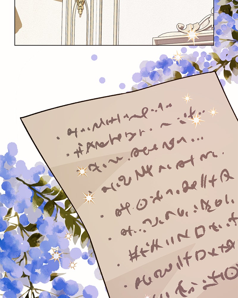 Resigning and Healingin Another World Ep. 87 - Recruiting Troops page 44 - 