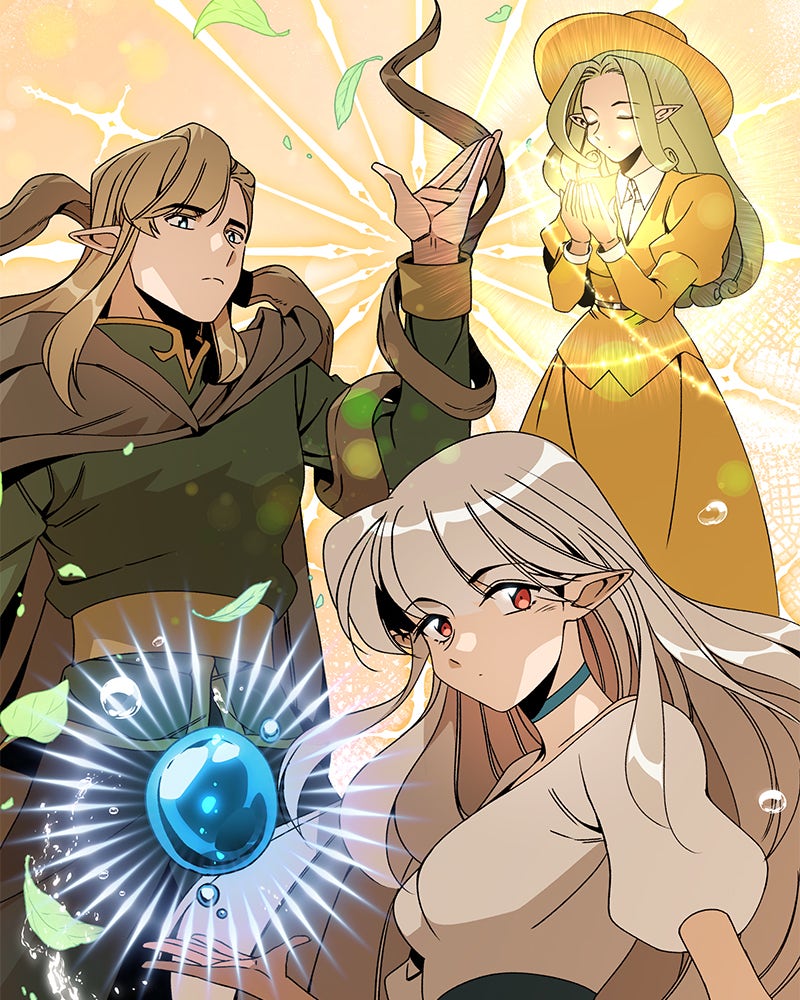 Resigning and Healingin Another World Ep. 95 - Urban Planning page 16 - 