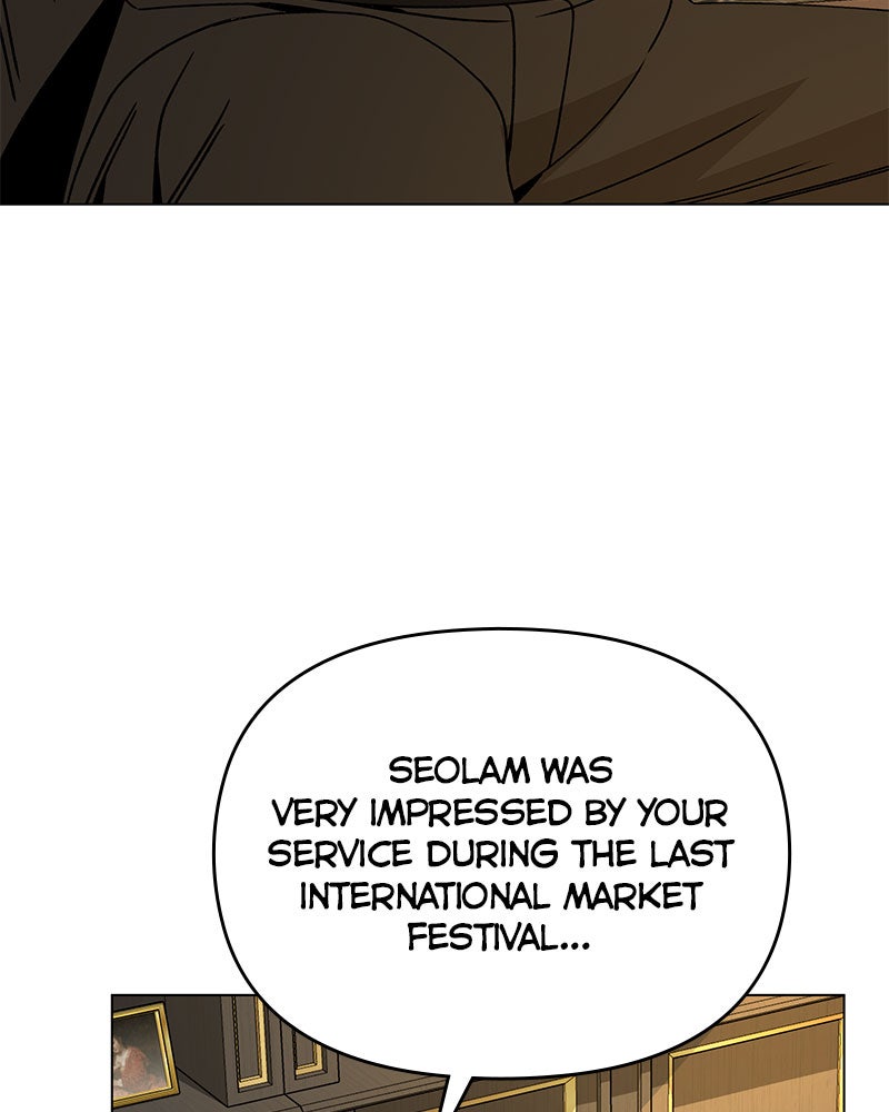 Resigning and Healingin Another World Ep. 97 - Tonicking page 50 - 