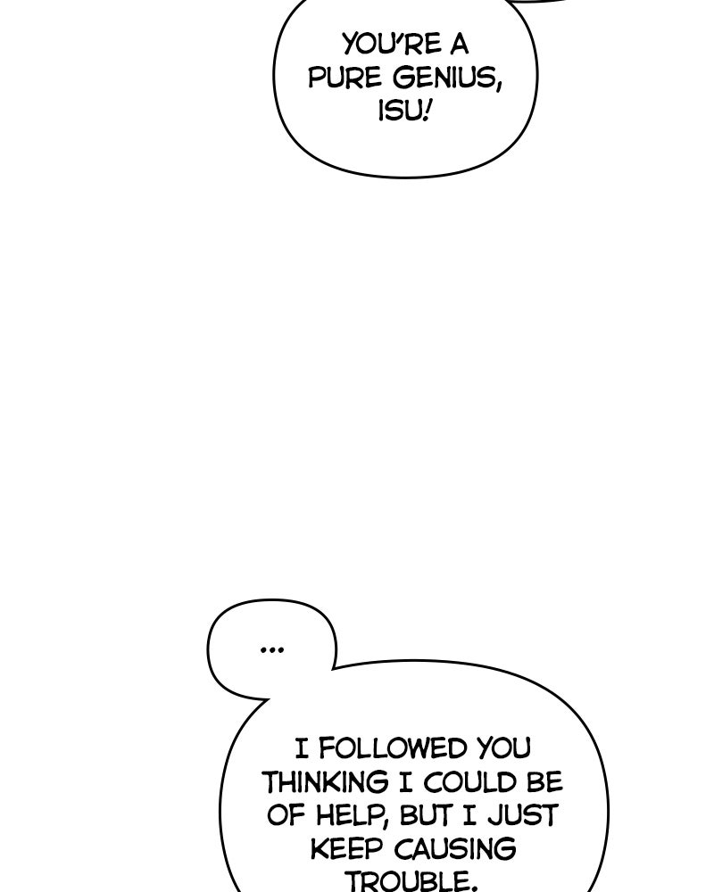 Resigning and Healingin Another World Ep. 98 - Can we stay together like this? page 16 - 