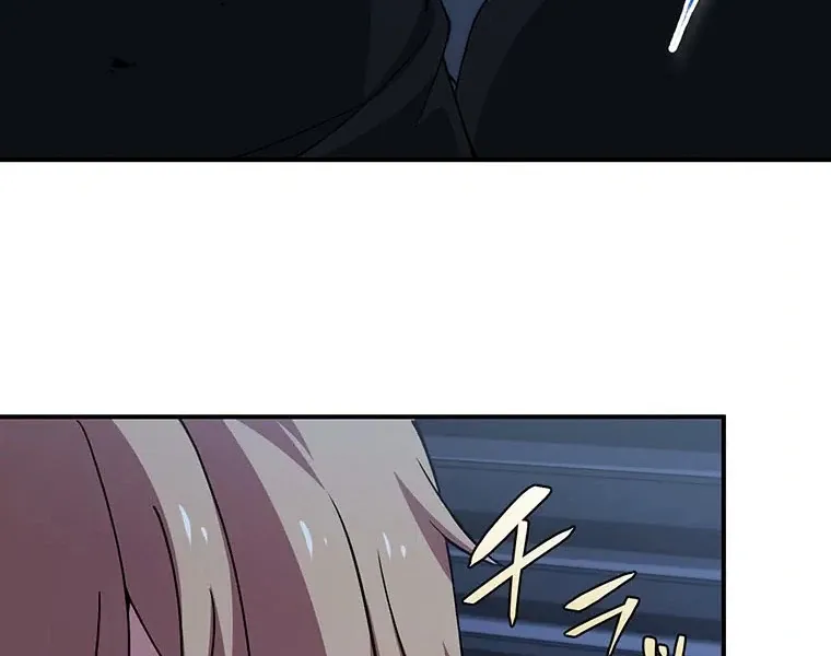 Respawn: Usurping the Imperial Throne with my Extra Lives Chapter 12 page 45 - 