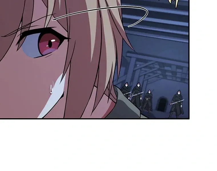 Respawn: Usurping the Imperial Throne with my Extra Lives Chapter 12 page 46 - 