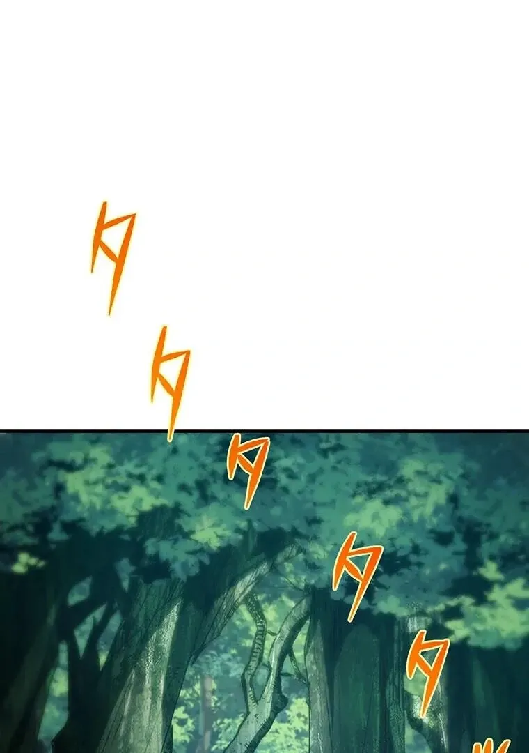 Respawn: Usurping the Imperial Throne with my Extra Lives Chapter 18 page 131 - 