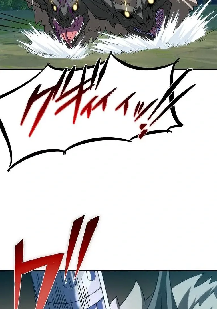 Respawn: Usurping the Imperial Throne with my Extra Lives Chapter 18 page 31 - 