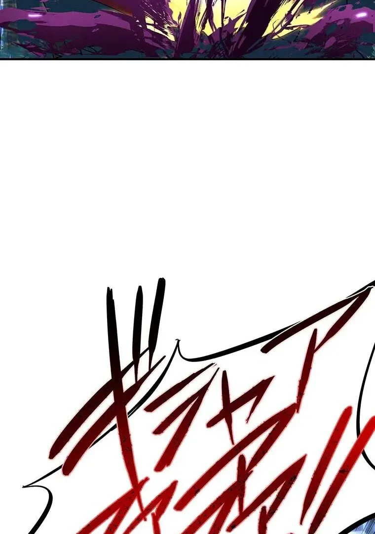 Respawn: Usurping the Imperial Throne with my Extra Lives Chapter 18 page 37 - 