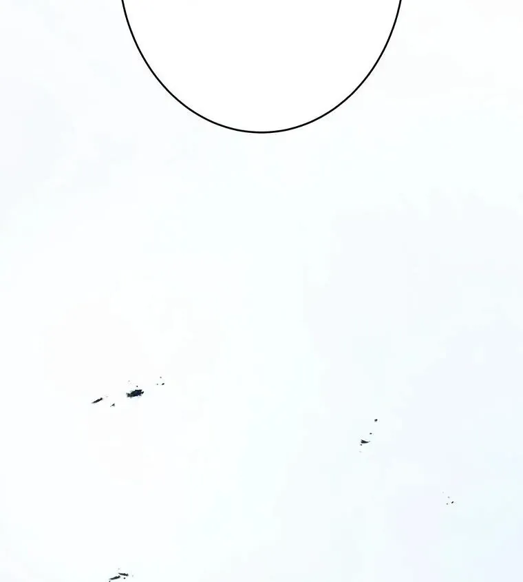 Respawn: Usurping the Imperial Throne with my Extra Lives Chapter 18 page 77 - 