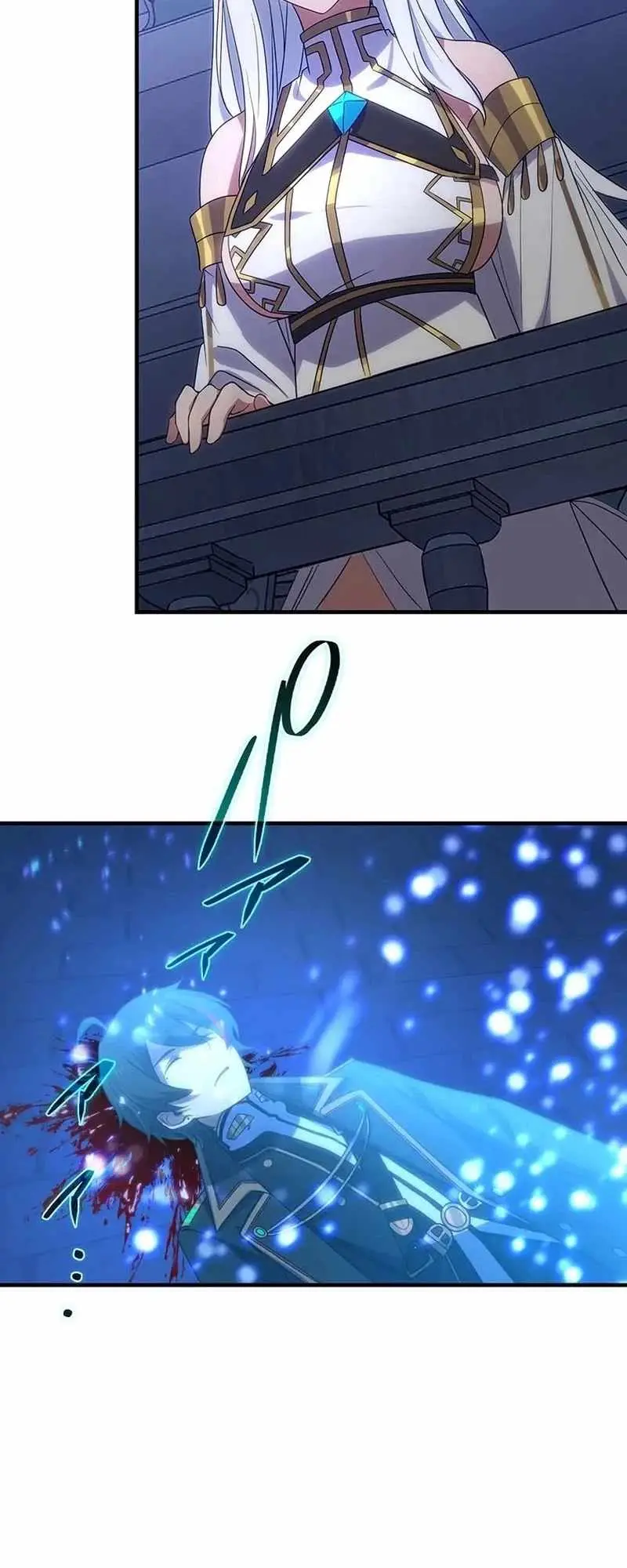 Respawn: Usurping the Imperial Throne with my Extra Lives Chapter 25 page 15 - 