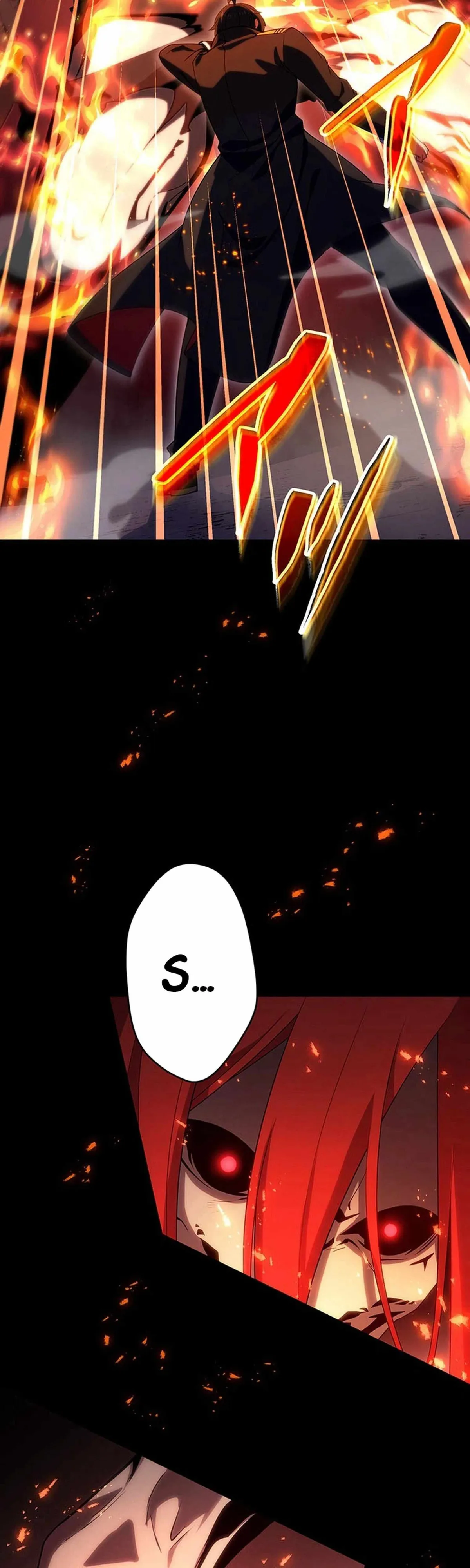 Respawn: Usurping the Imperial Throne with my Extra Lives Chapter 29 page 2 - 