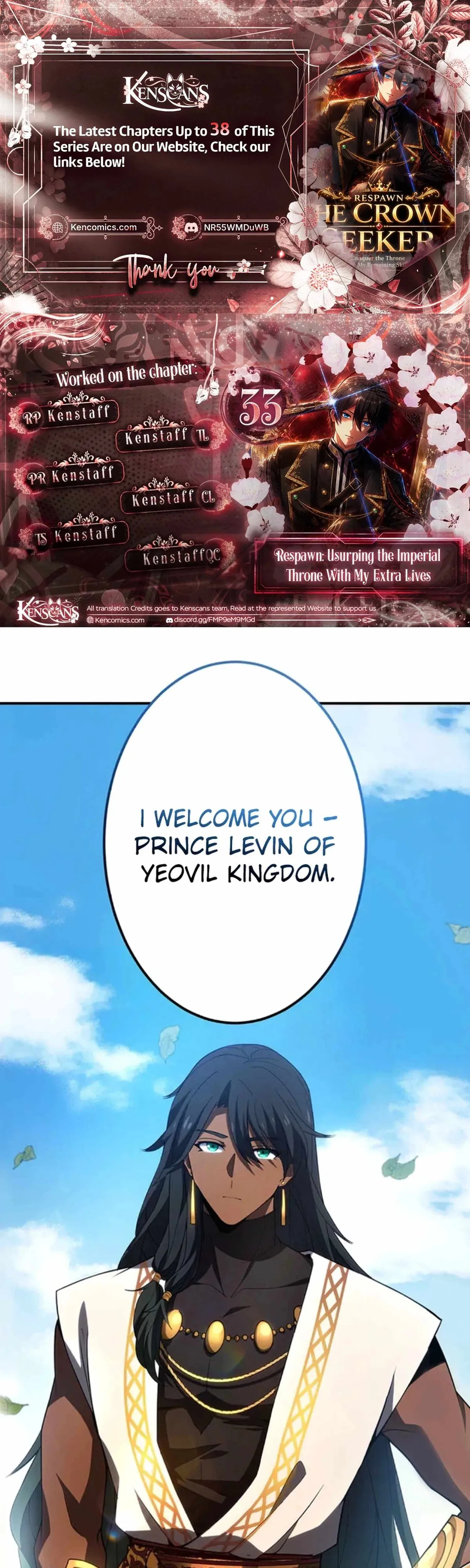 Respawn: Usurping the Imperial Throne with my Extra Lives Chapter 33 page 1 - 