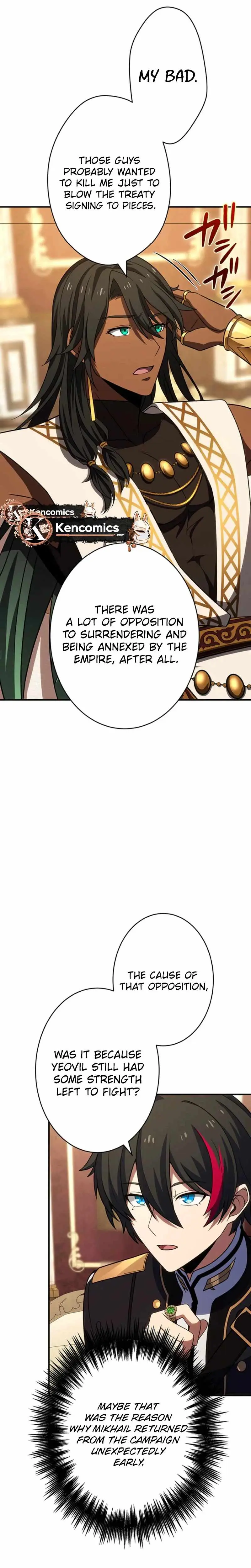 Respawn: Usurping the Imperial Throne with my Extra Lives Chapter 34 page 26 - 