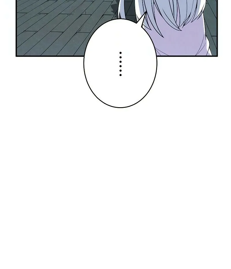 Respawn: Usurping the Imperial Throne with my Extra Lives Chapter 6 page 39 - 