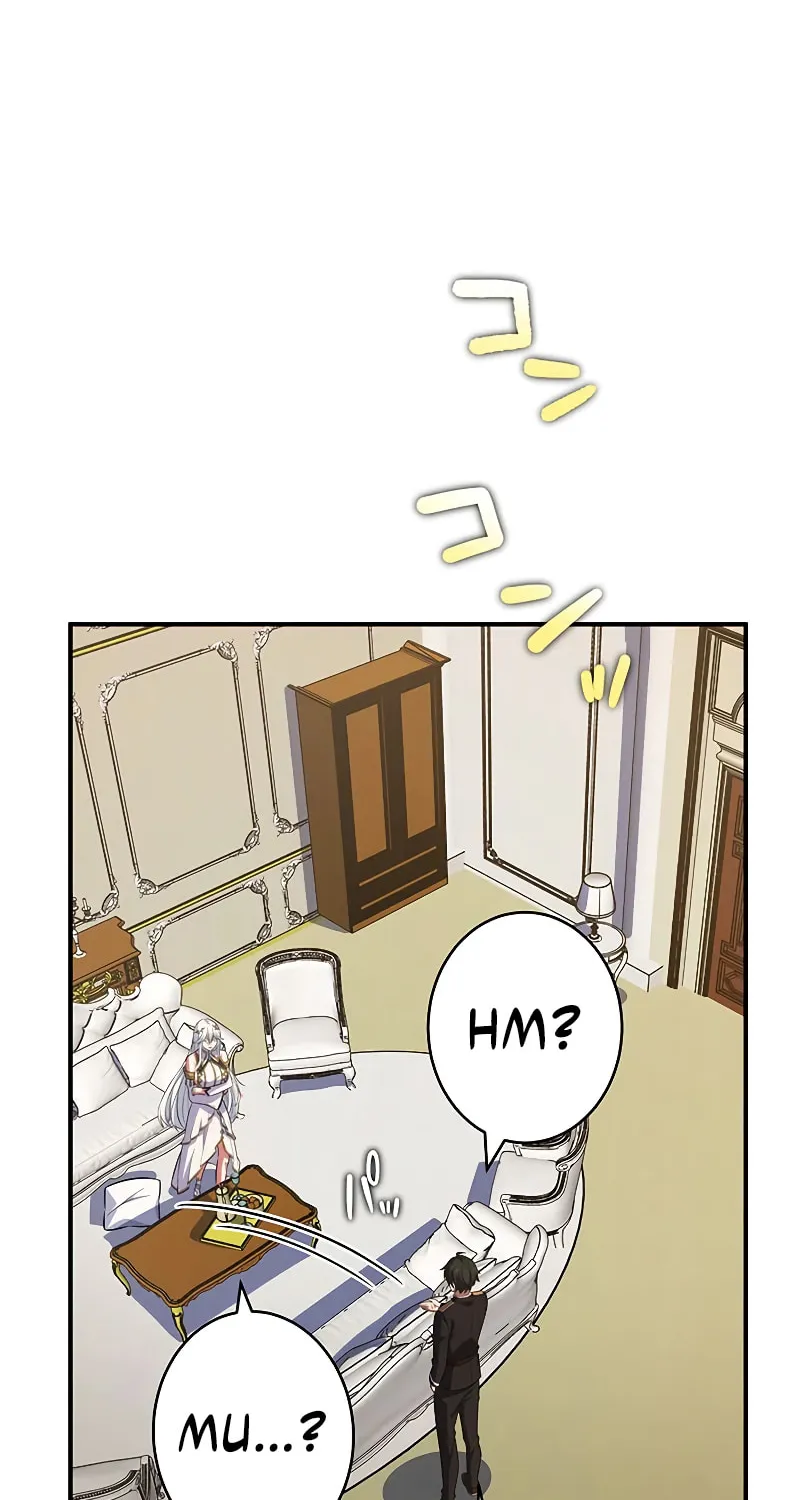 Respawn: Usurping the Imperial Throne with my Extra Lives Chapter 7 page 64 - 