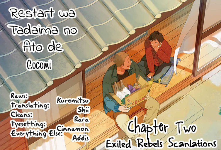 Restart After Coming Back Home Chapter 2 page 2 - 