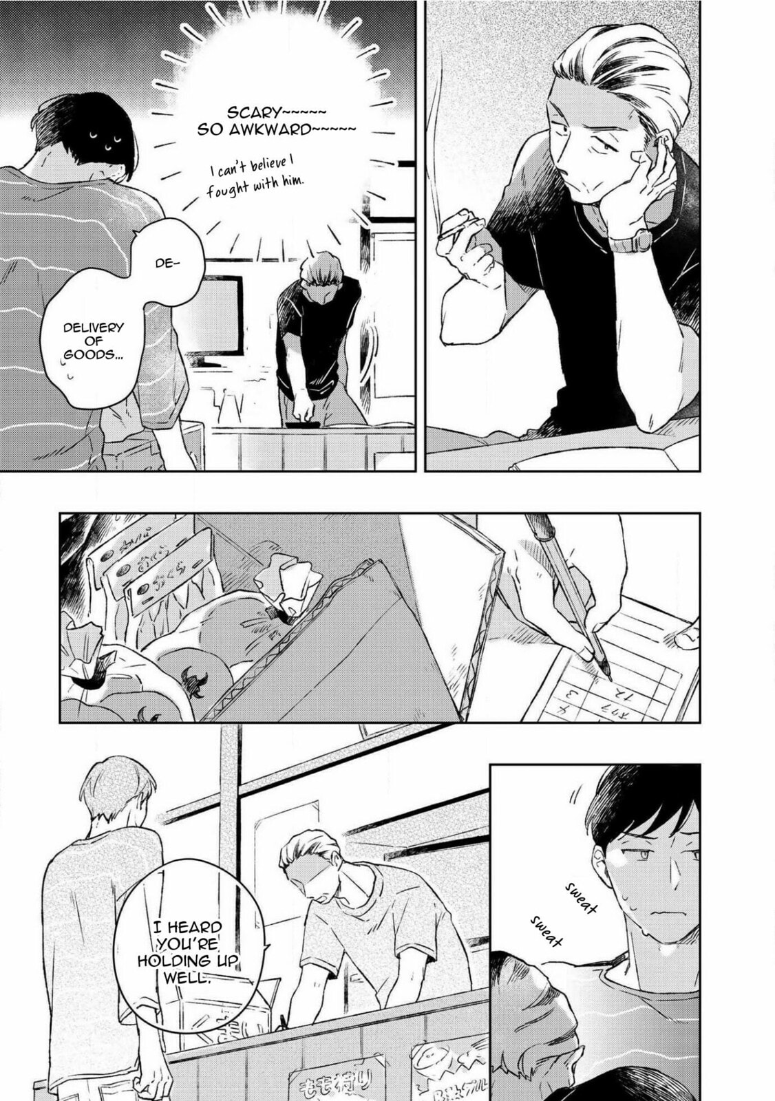 Restart After Coming Back Home Chapter 2 page 15 - 