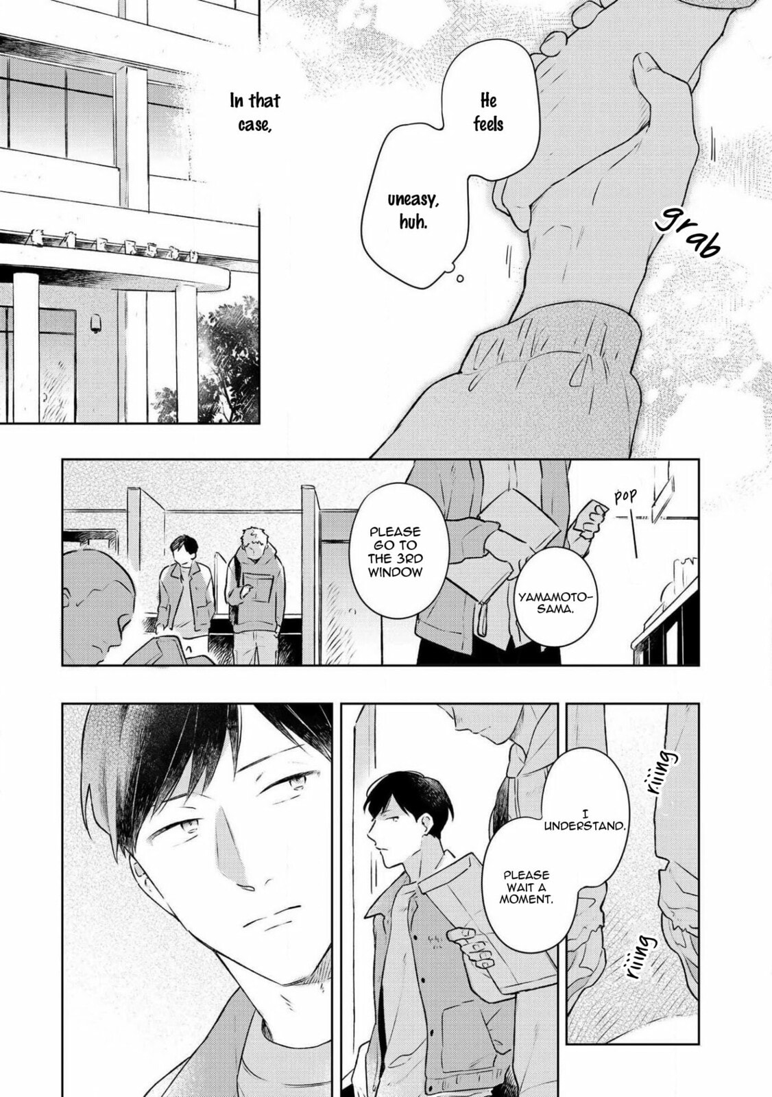 Restart After Coming Back Home Chapter 5 page 17 - 