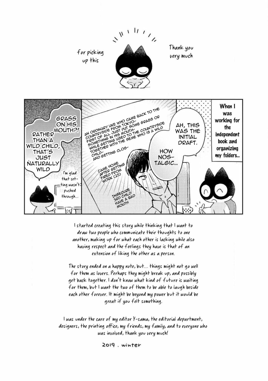Restart After Coming Back Home Chapter 6.5 page 20 - 