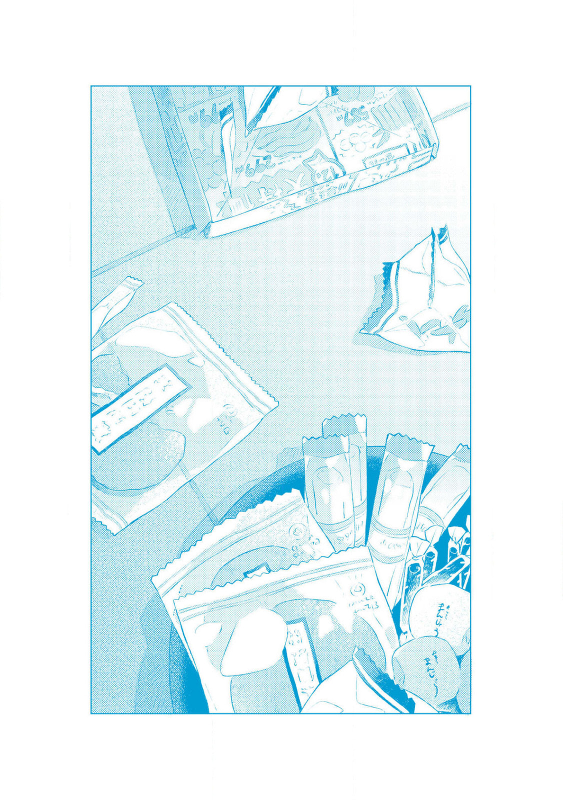 Restart After Coming Back Home Chapter 6.5 page 23 - 