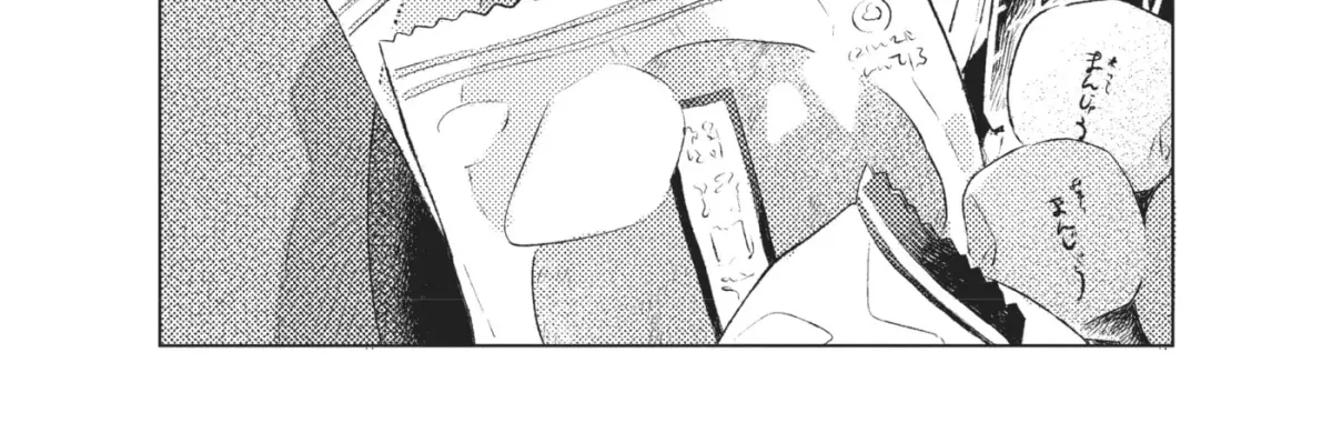 Restart After Coming Back Home Chapter 7 page 40 - 