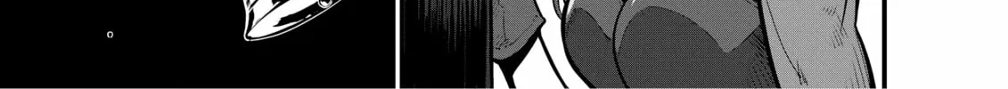 Restaurant to Another World: New Edition Chapter 1 page 16 - 