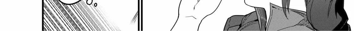 Restaurant to Another World: New Edition Chapter 1 page 32 - 