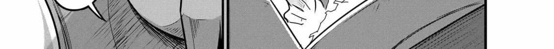 Restaurant to Another World: New Edition Chapter 1 page 38 - 