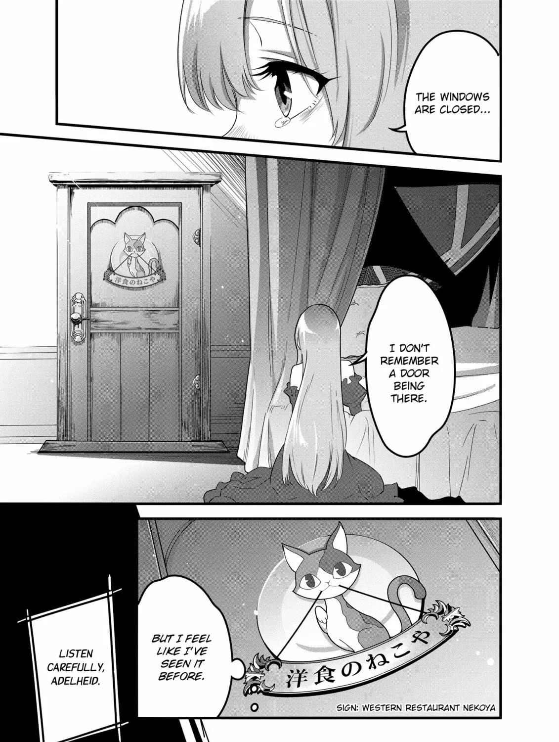 Restaurant to Another World: New Edition Chapter 10 page 17 - 