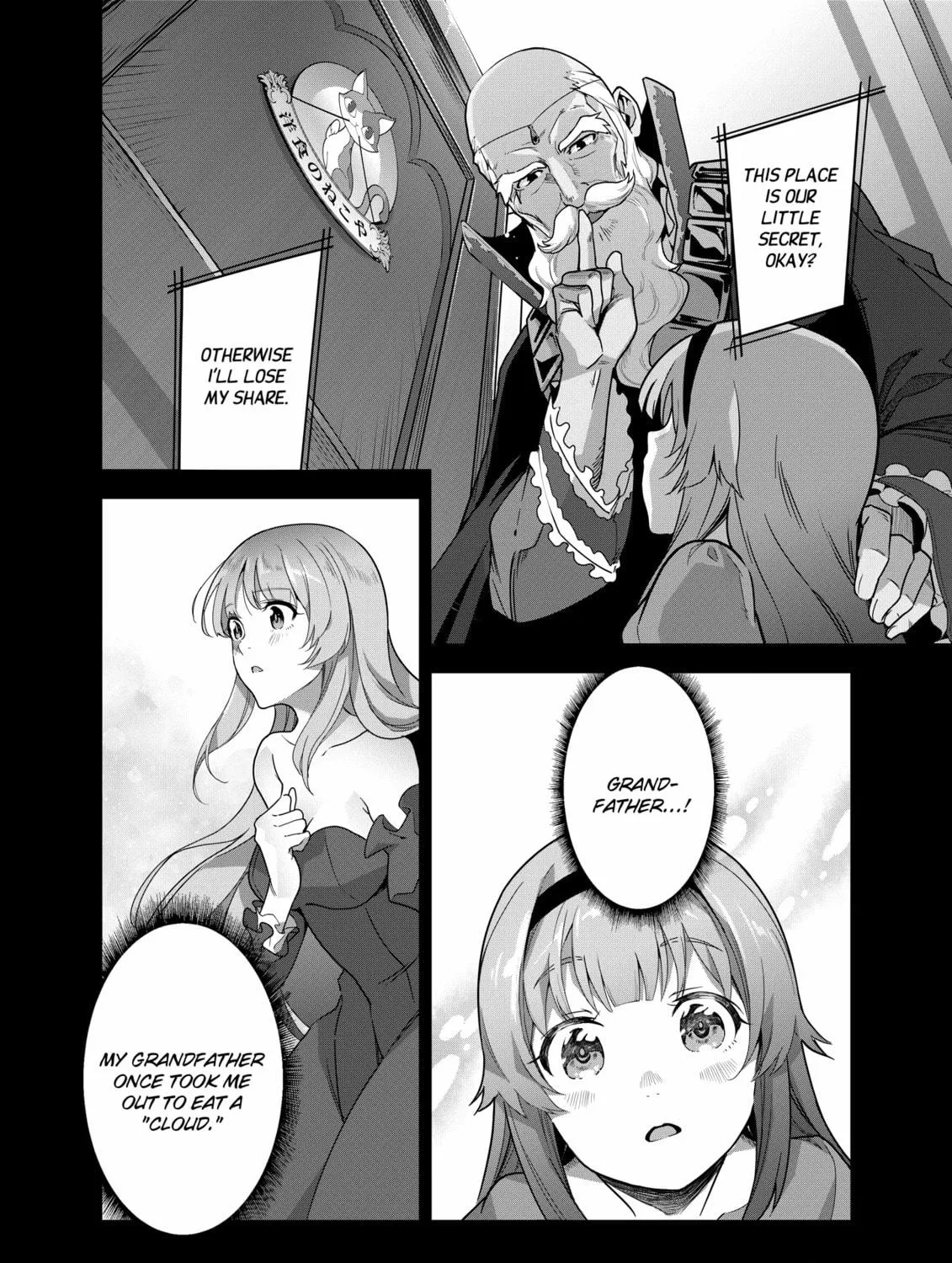 Restaurant to Another World: New Edition Chapter 10 page 19 - 
