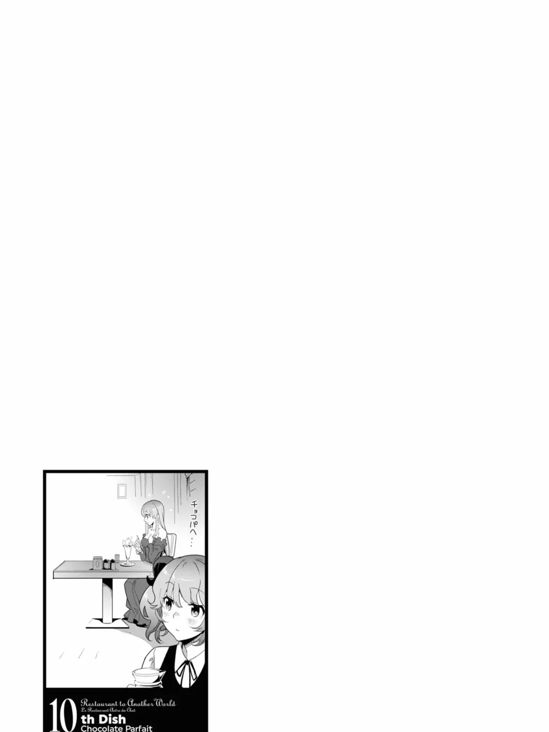 Restaurant to Another World: New Edition Chapter 10 page 63 - 