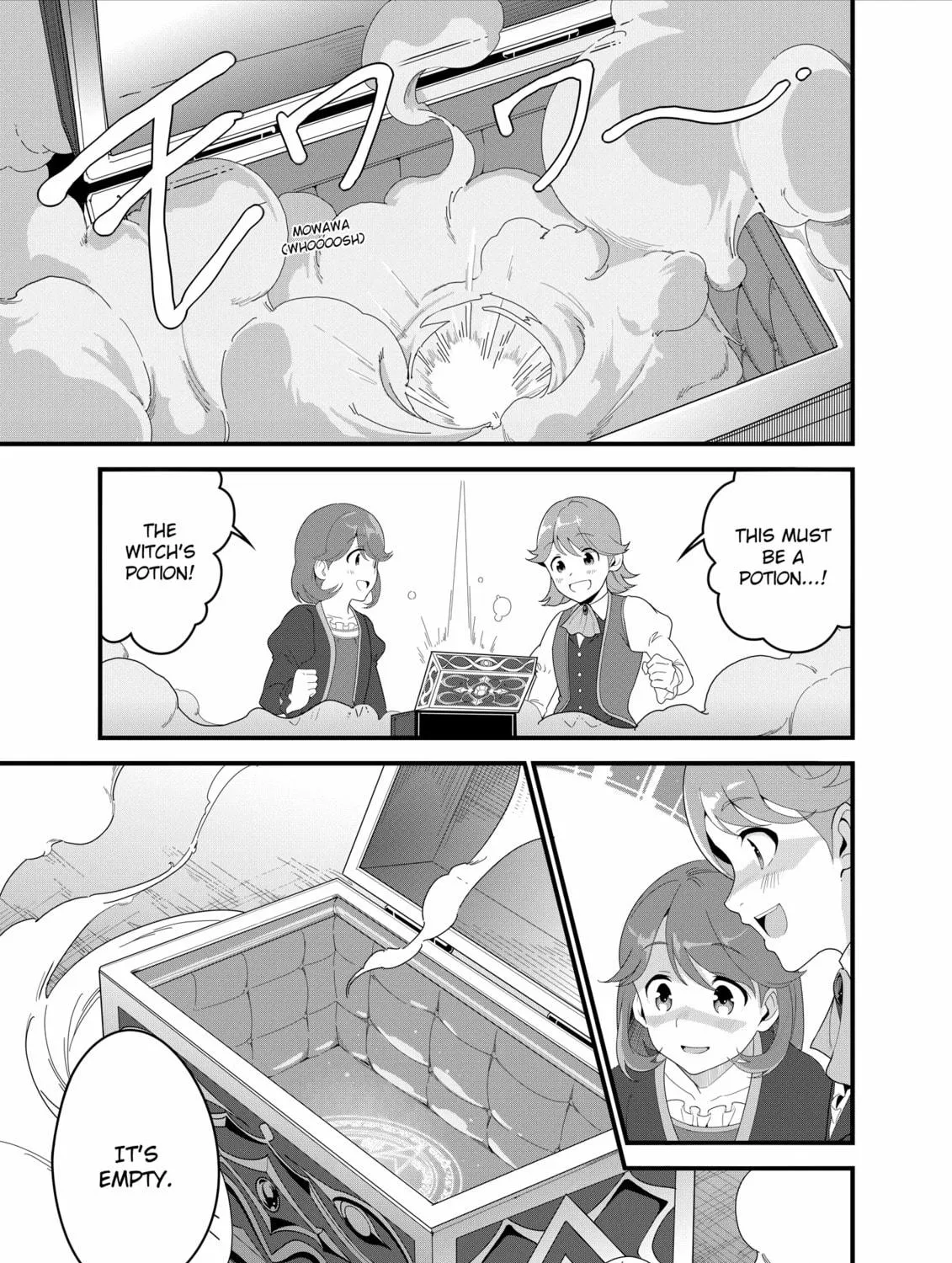 Restaurant to Another World: New Edition Chapter 11 page 11 - 