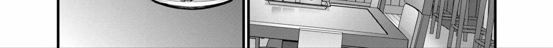 Restaurant to Another World: New Edition Chapter 11 page 34 - 
