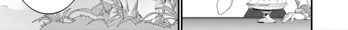 Restaurant to Another World: New Edition Chapter 11 page 44 - 