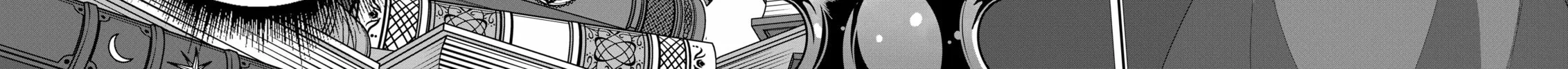 Restaurant to Another World: New Edition Chapter 11 page 54 - 