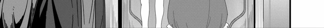 Restaurant to Another World: New Edition Chapter 11 page 8 - 