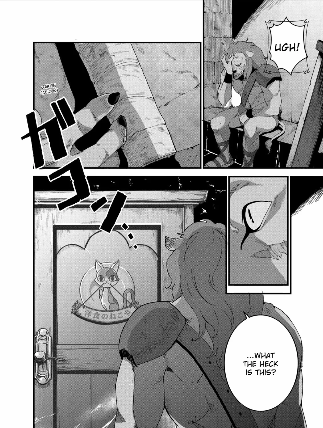Restaurant to Another World: New Edition Chapter 12 page 21 - 
