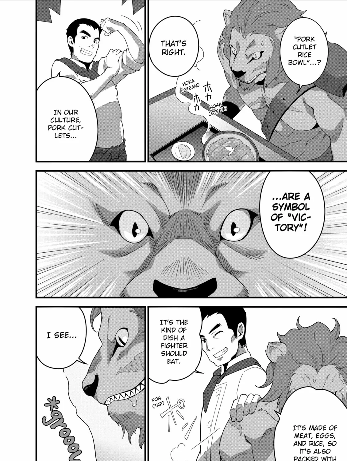 Restaurant to Another World: New Edition Chapter 12 page 37 - 
