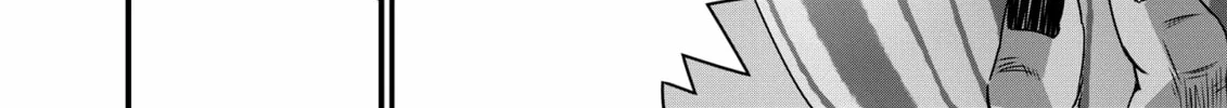 Restaurant to Another World: New Edition Chapter 12 page 46 - 