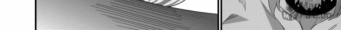 Restaurant to Another World: New Edition Chapter 12 page 50 - 