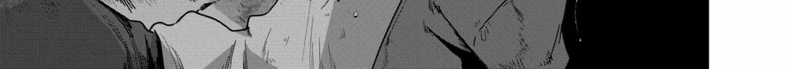 Restaurant to Another World: New Edition Chapter 12 page 56 - 