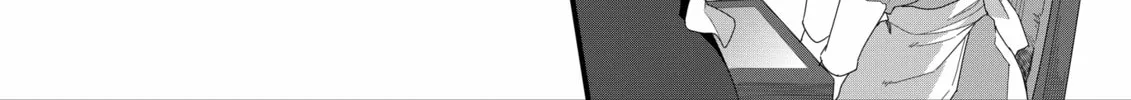 Restaurant to Another World: New Edition Chapter 13 page 16 - 