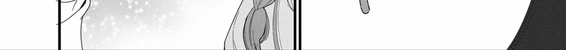 Restaurant to Another World: New Edition Chapter 13 page 32 - 