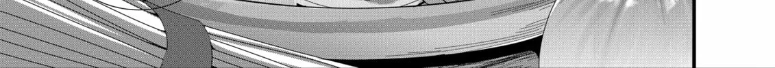 Restaurant to Another World: New Edition Chapter 13 page 34 - 