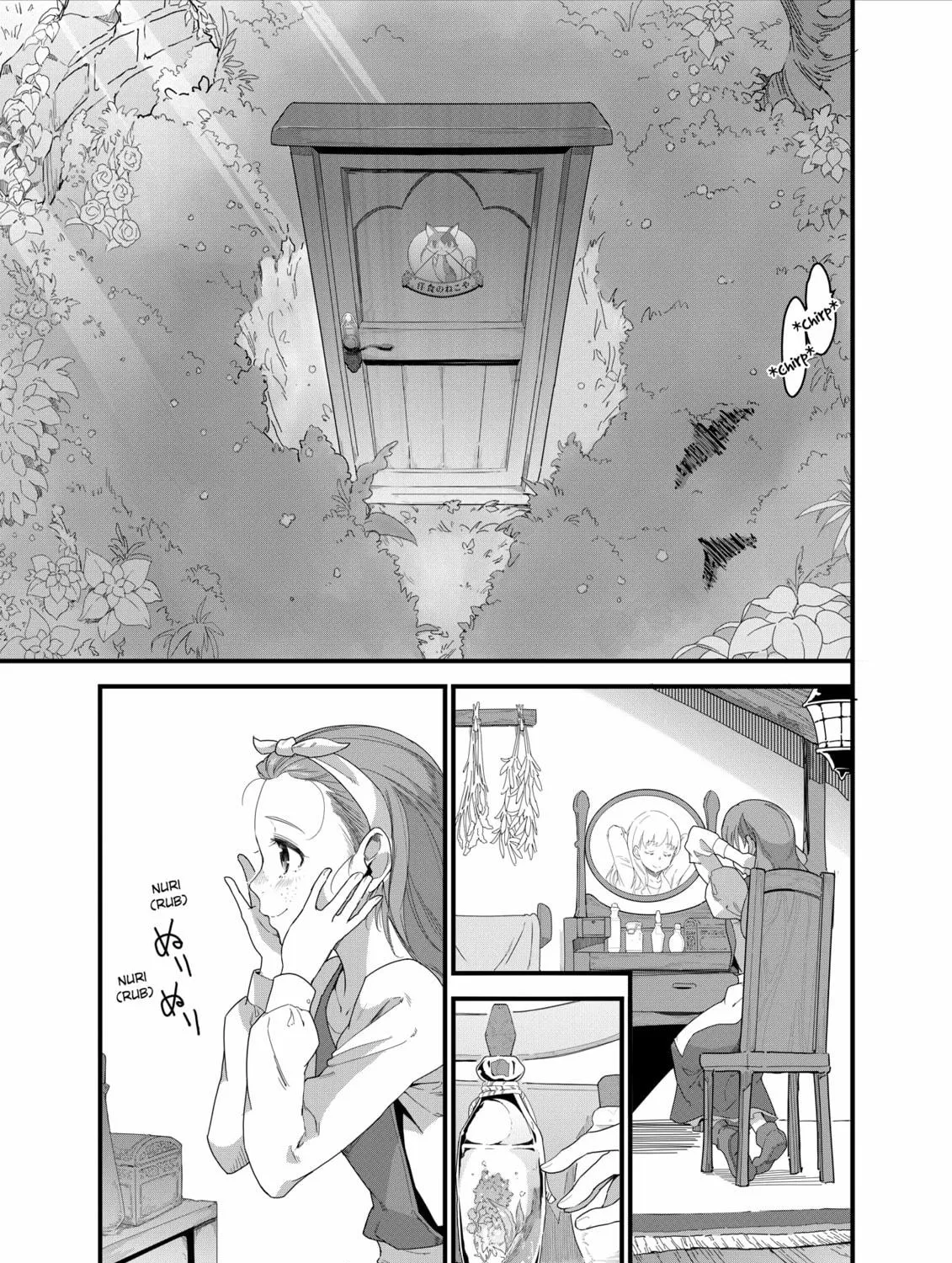 Restaurant to Another World: New Edition Chapter 13 page 5 - 