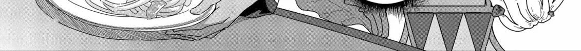 Restaurant to Another World: New Edition Chapter 13 page 44 - 