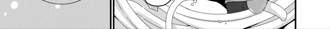 Restaurant to Another World: New Edition Chapter 13 page 46 - 