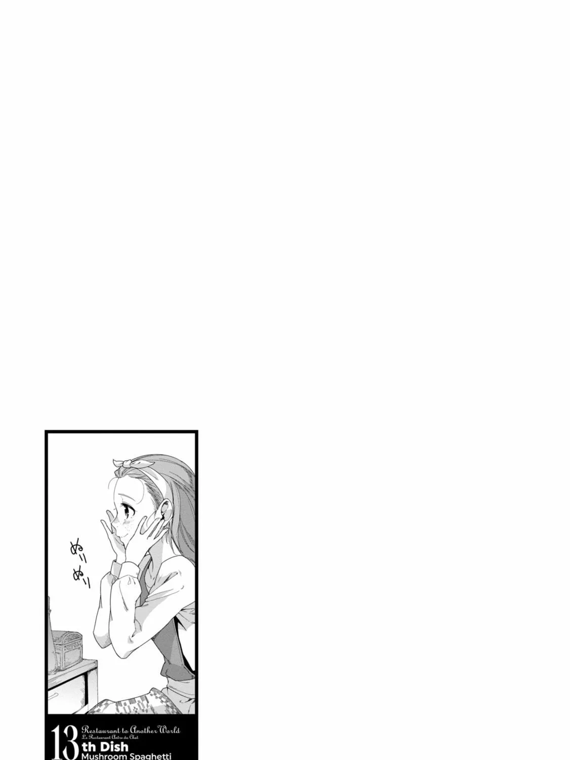 Restaurant to Another World: New Edition Chapter 13 page 59 - 