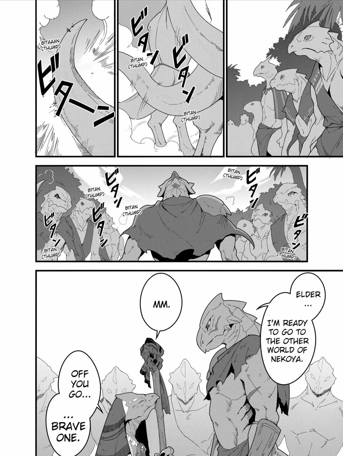 Restaurant to Another World: New Edition Chapter 14 page 11 - 