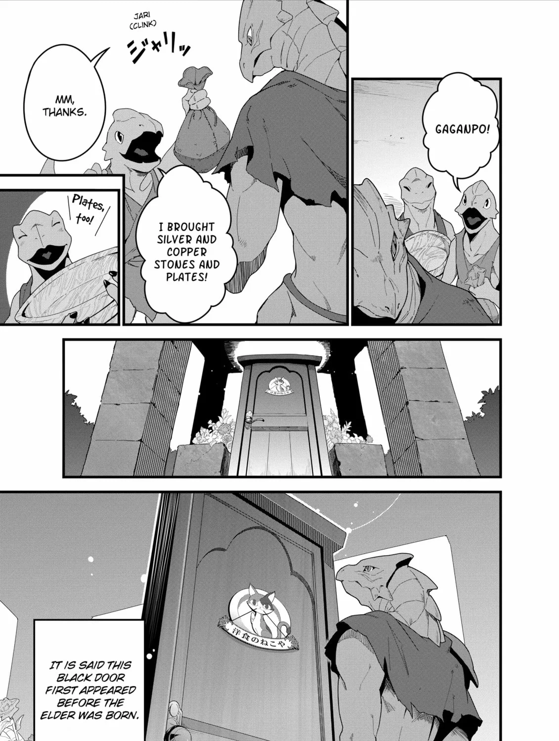 Restaurant to Another World: New Edition Chapter 14 page 13 - 