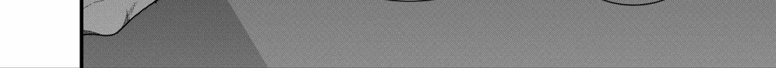 Restaurant to Another World: New Edition Chapter 14 page 32 - 
