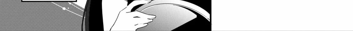 Restaurant to Another World: New Edition Chapter 14 page 38 - 