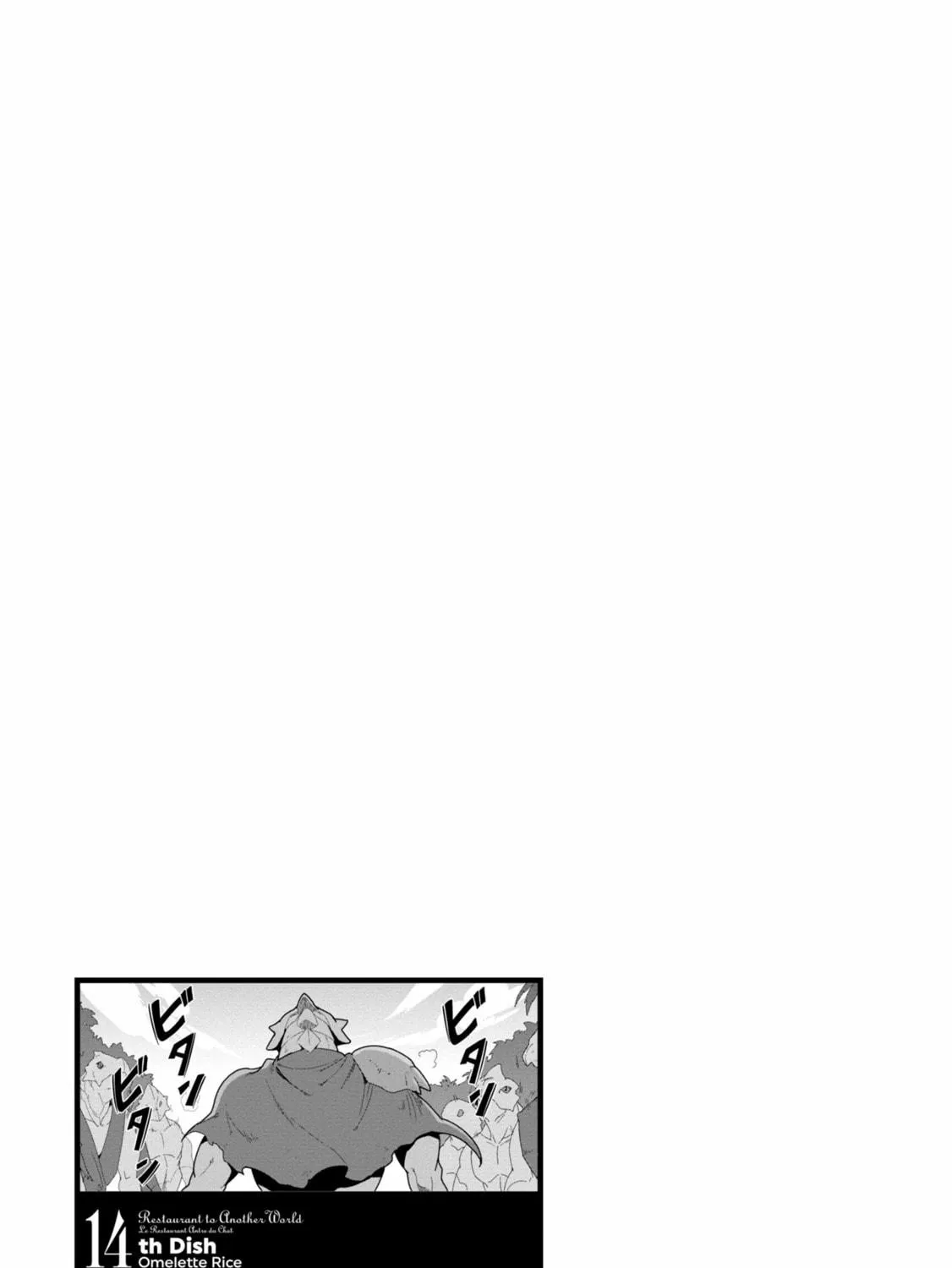 Restaurant to Another World: New Edition Chapter 14 page 59 - 